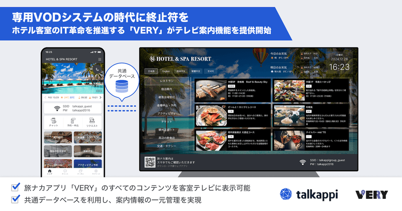 news