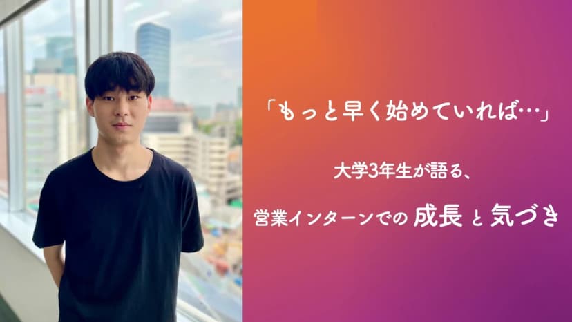 有我さん